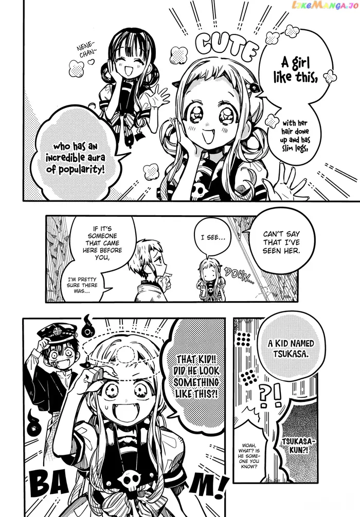 Toilet-Bound Hanako-kun Chapter 80 image 22_optimized